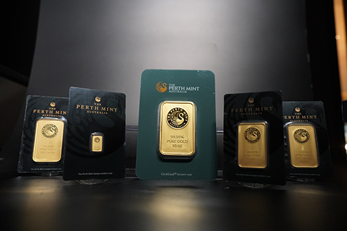 Perth Mint Gold Bars: A Comprehensive Guide for Investors